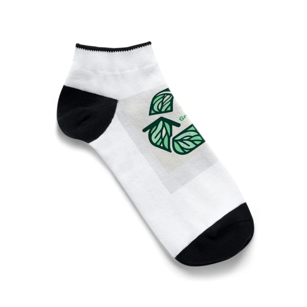   PiuVisageのGo Green! Ankle Socks