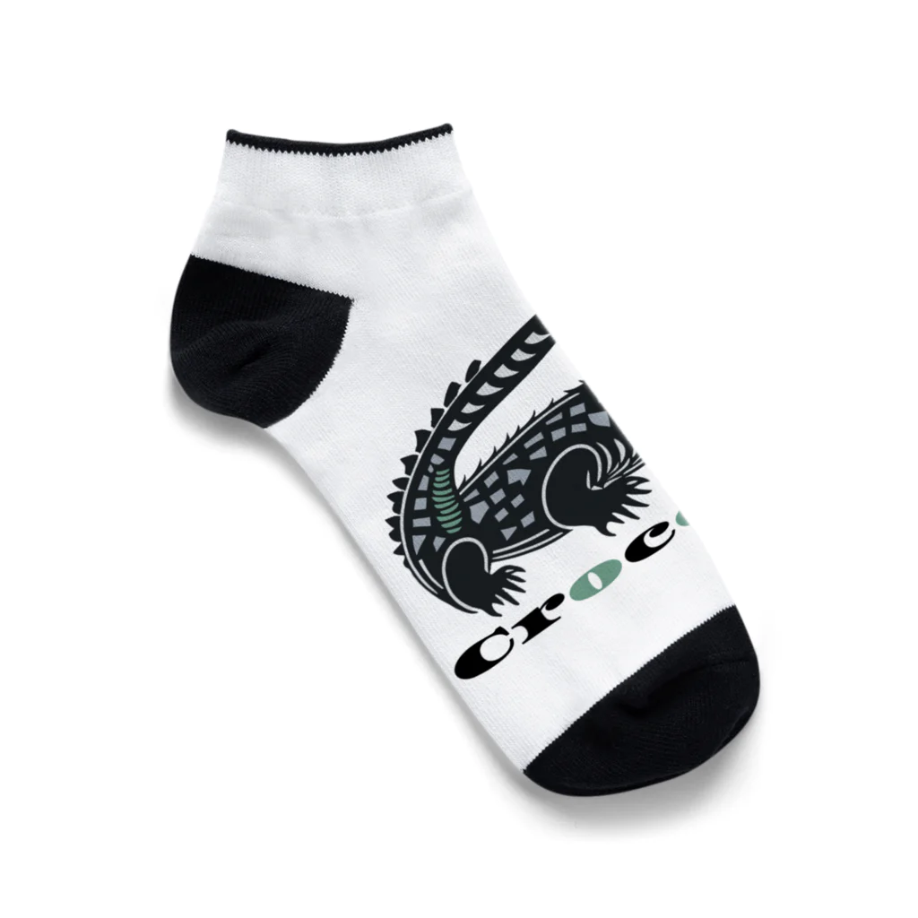 ファンシーTシャツ屋のクールでワイルドなあなたを魅了するクロコダイル Ankle Socks