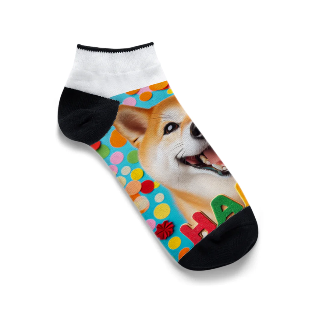 ANTARESの今日もハッピーな柴犬 Ankle Socks