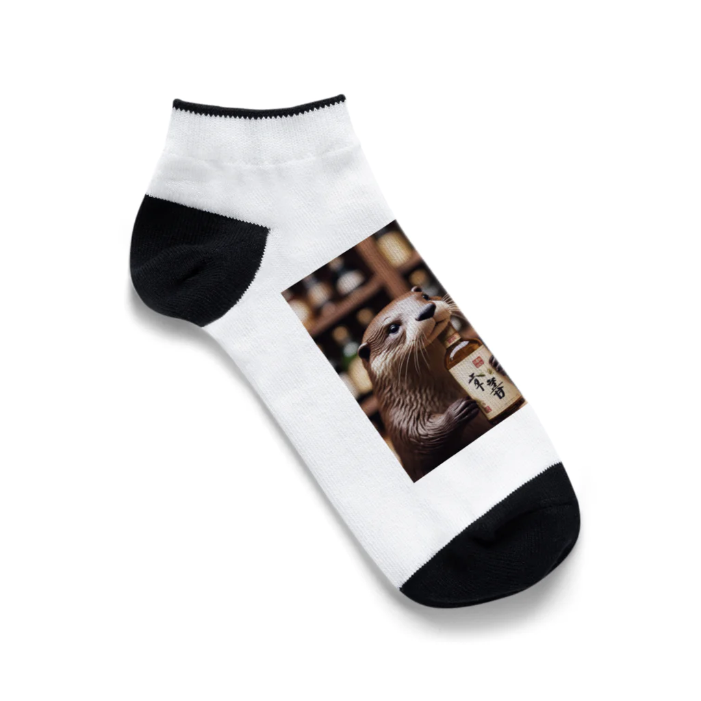 「動物ミリ屋」のカワウソのパーくん Ankle Socks