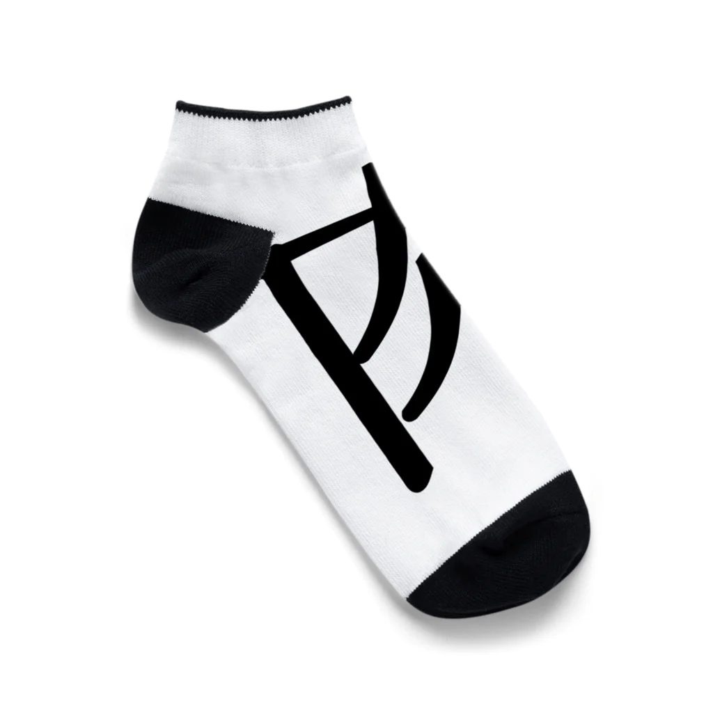 Indoor-yaの肉 Ankle Socks