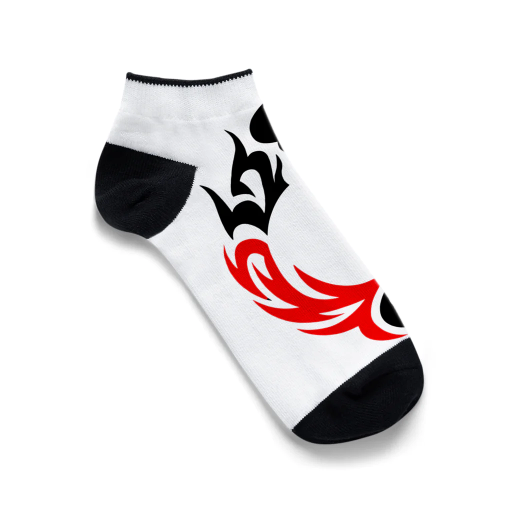 ファンシーTシャツ屋のクールなトライバル炎のタトゥーデザイン Ankle Socks