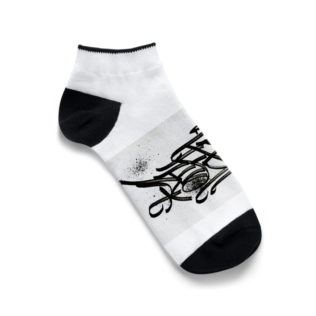 DEFHIPHOPのDEF HIPHOP Ankle Socks