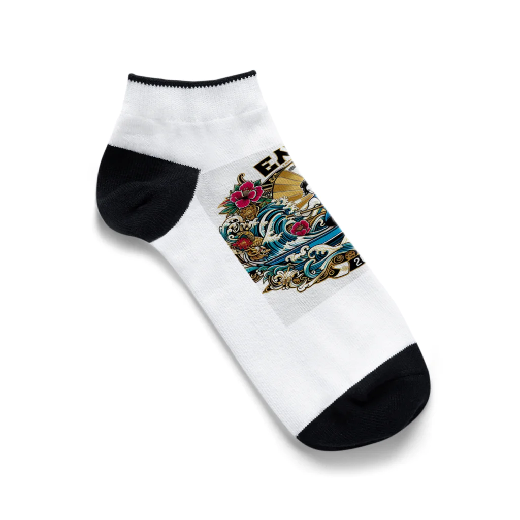 Honmeito商店のえんどうちゃん Ankle Socks