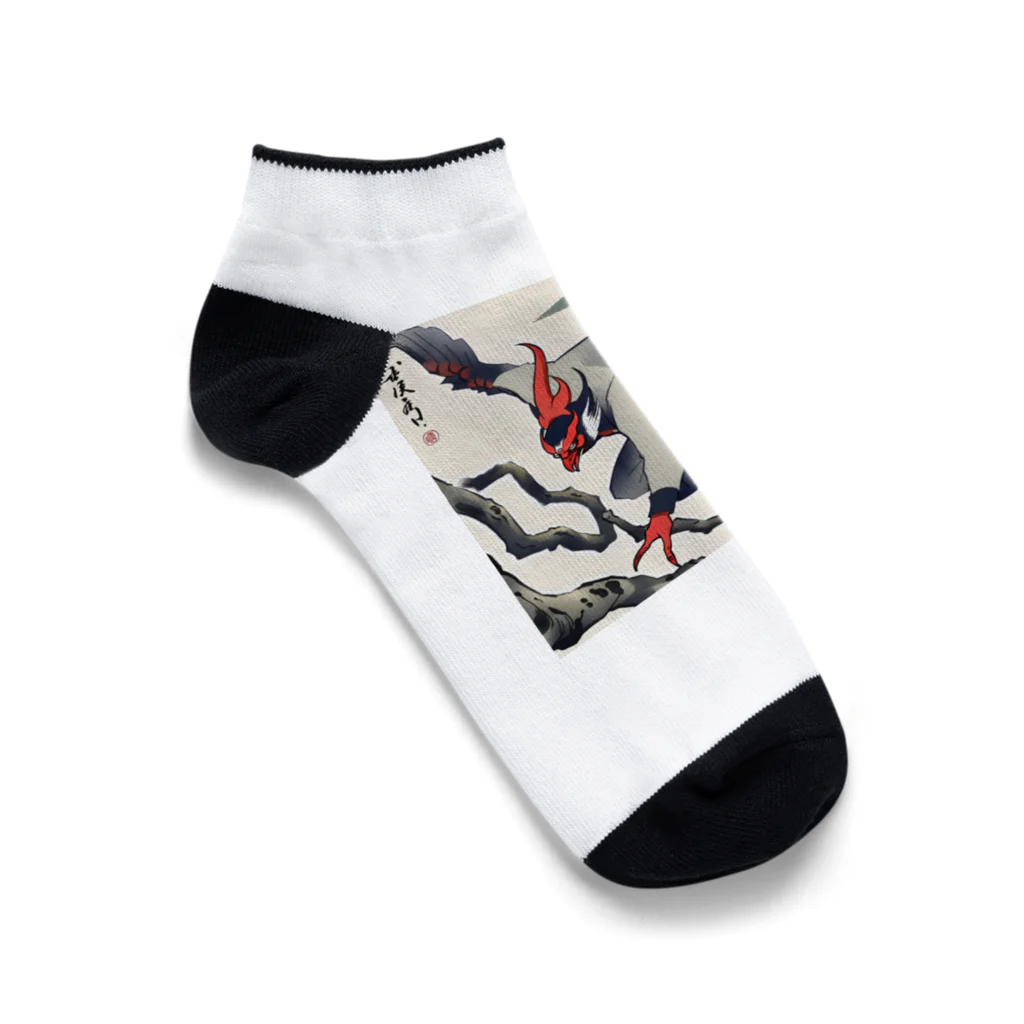 bigbamboofamilyの天狗　その九 Ankle Socks