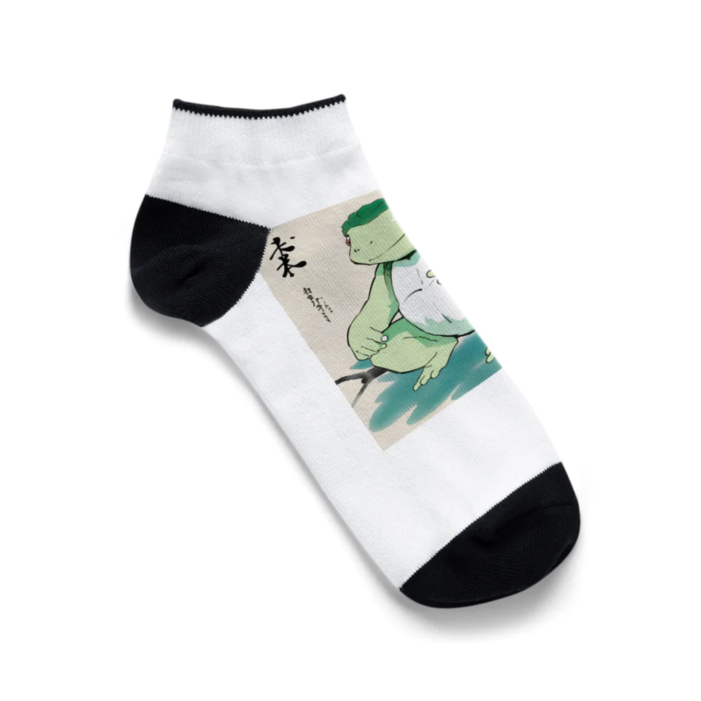 bigbamboofamilyの河童！？ Ankle Socks