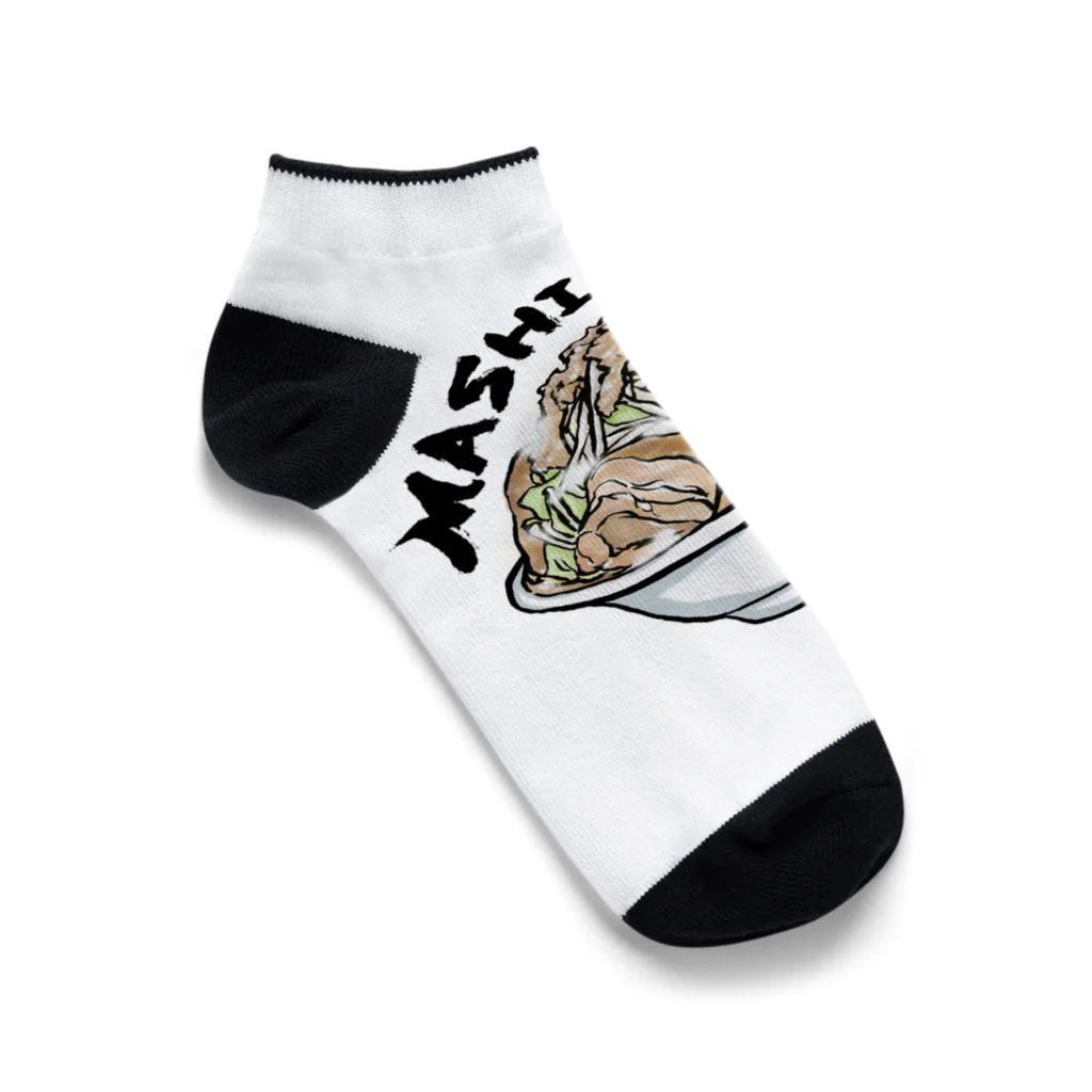 あいさのおみせのマシマシのラーメン Ankle Socks