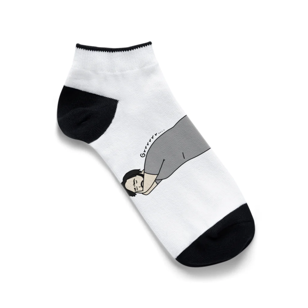 たまのおやすみニック Ankle Socks