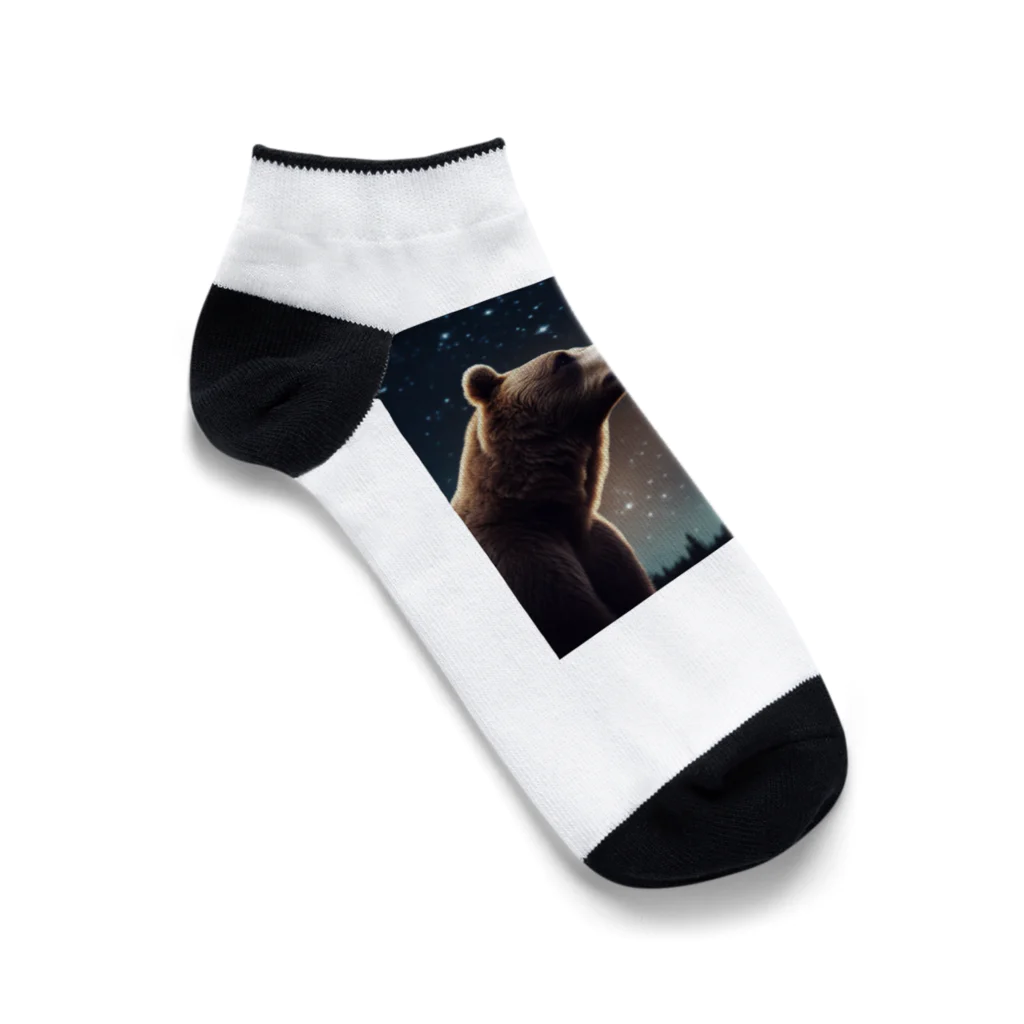 ビビッドストアの星を眺めるかわいい熊 Ankle Socks