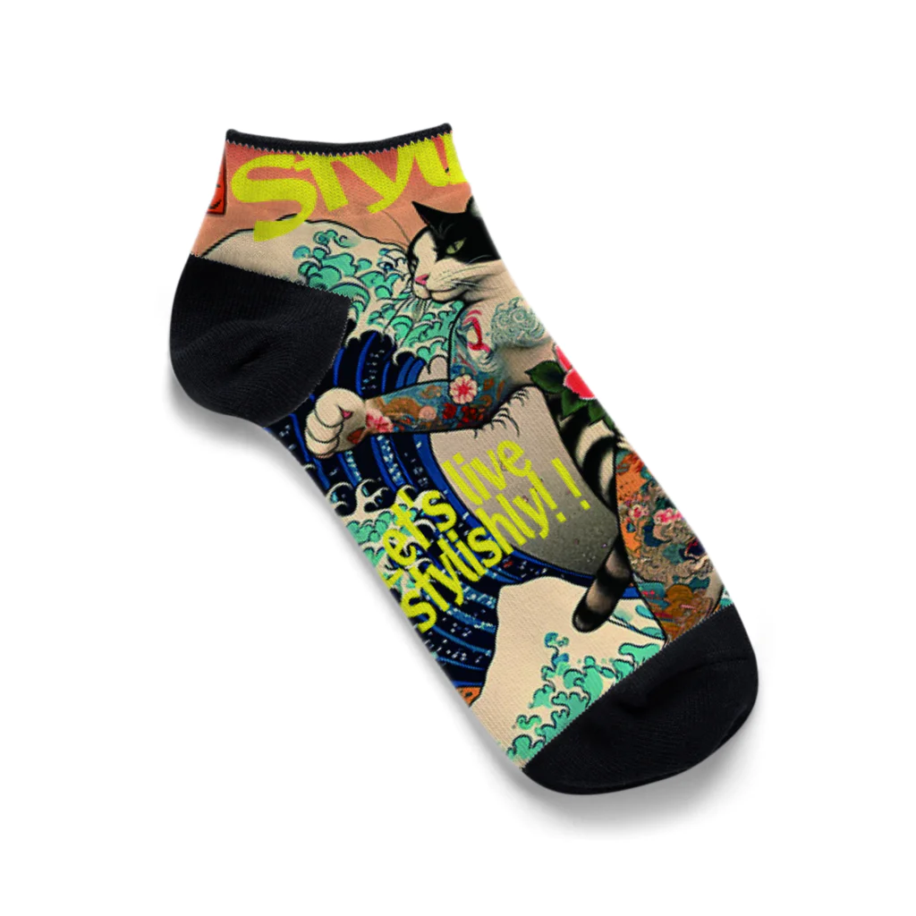 iroironの粋猫 Ankle Socks