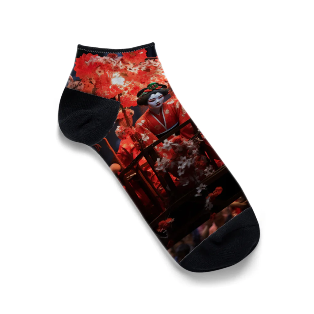 AQUAMETAVERSEの日本三大祭り　祇園祭　akari 2204 Ankle Socks