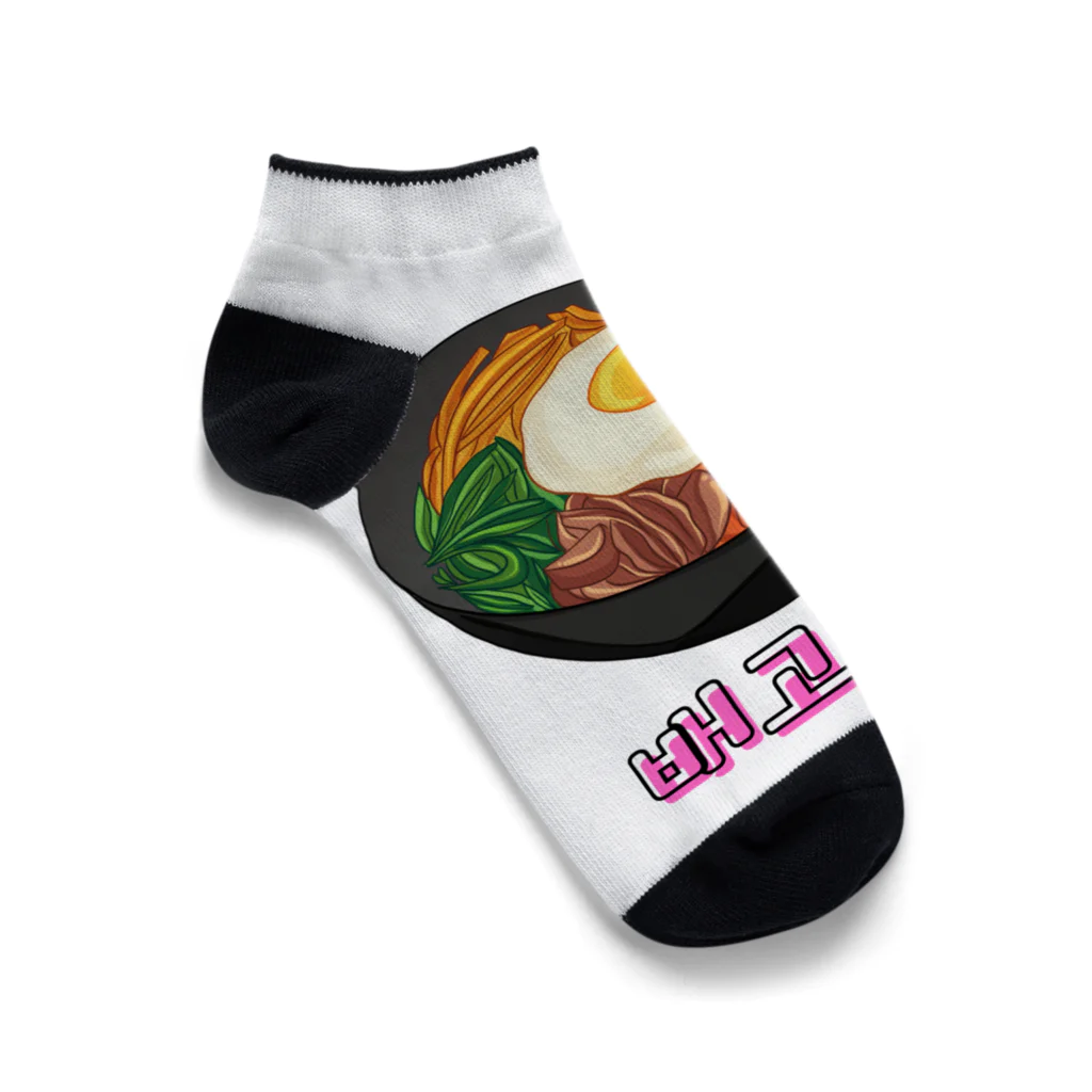 納豆ごはんの韓国料理 Ankle Socks