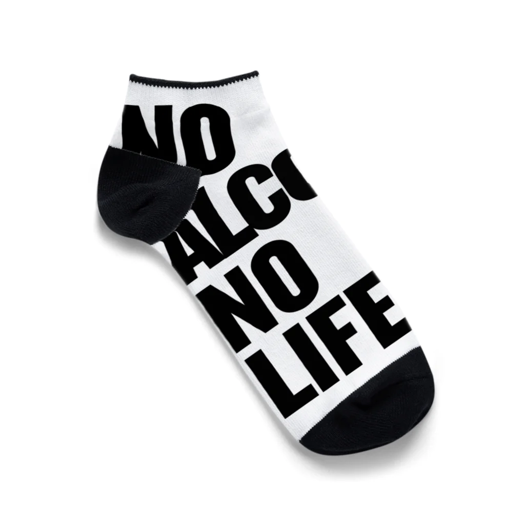 おもしろいTシャツ屋さんのNO ALCOHOL NO LIFE ノーアルコールノーライフ Ankle Socks