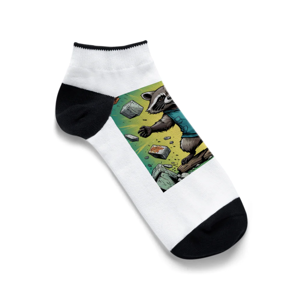 たわしの強いぜアライグマ Ankle Socks