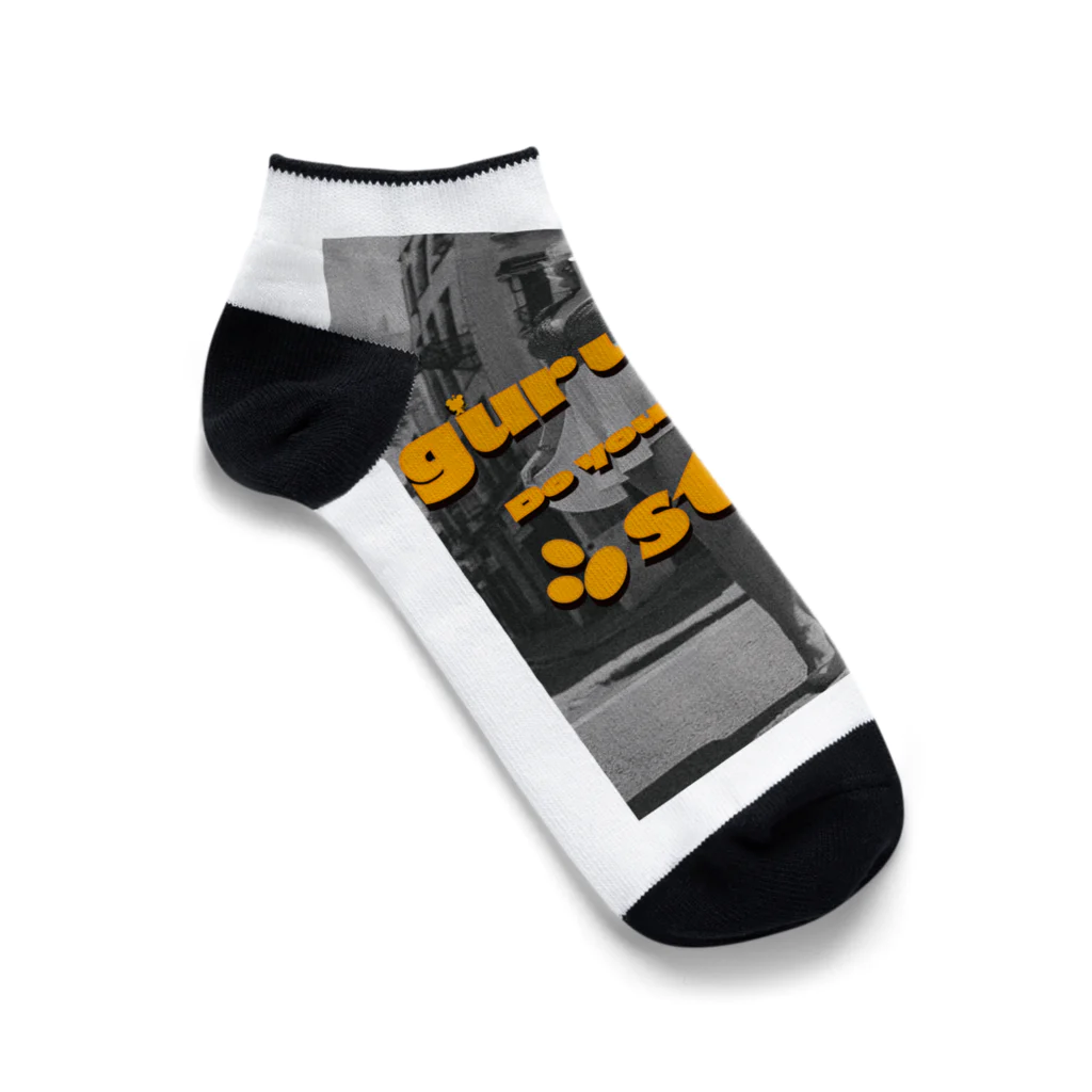 guruminsのDo you like AI? Ankle Socks