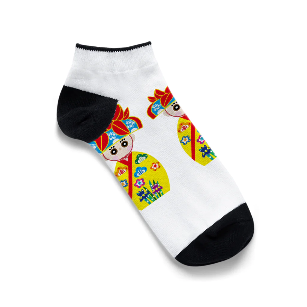 お祝かき_希望世(kimiyo)のみやらびちゃん Ankle Socks