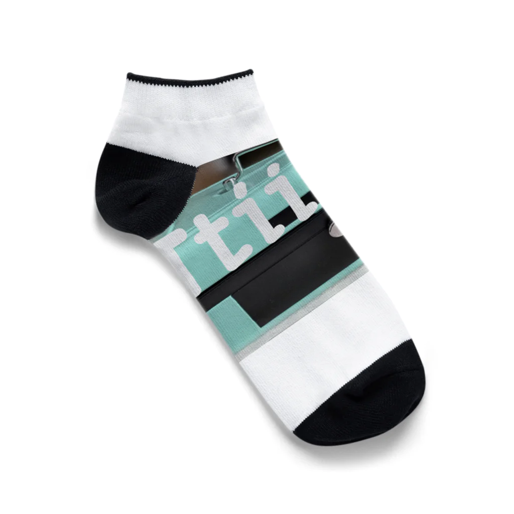 INTkyaa84のTtiitwc Ankle Socks