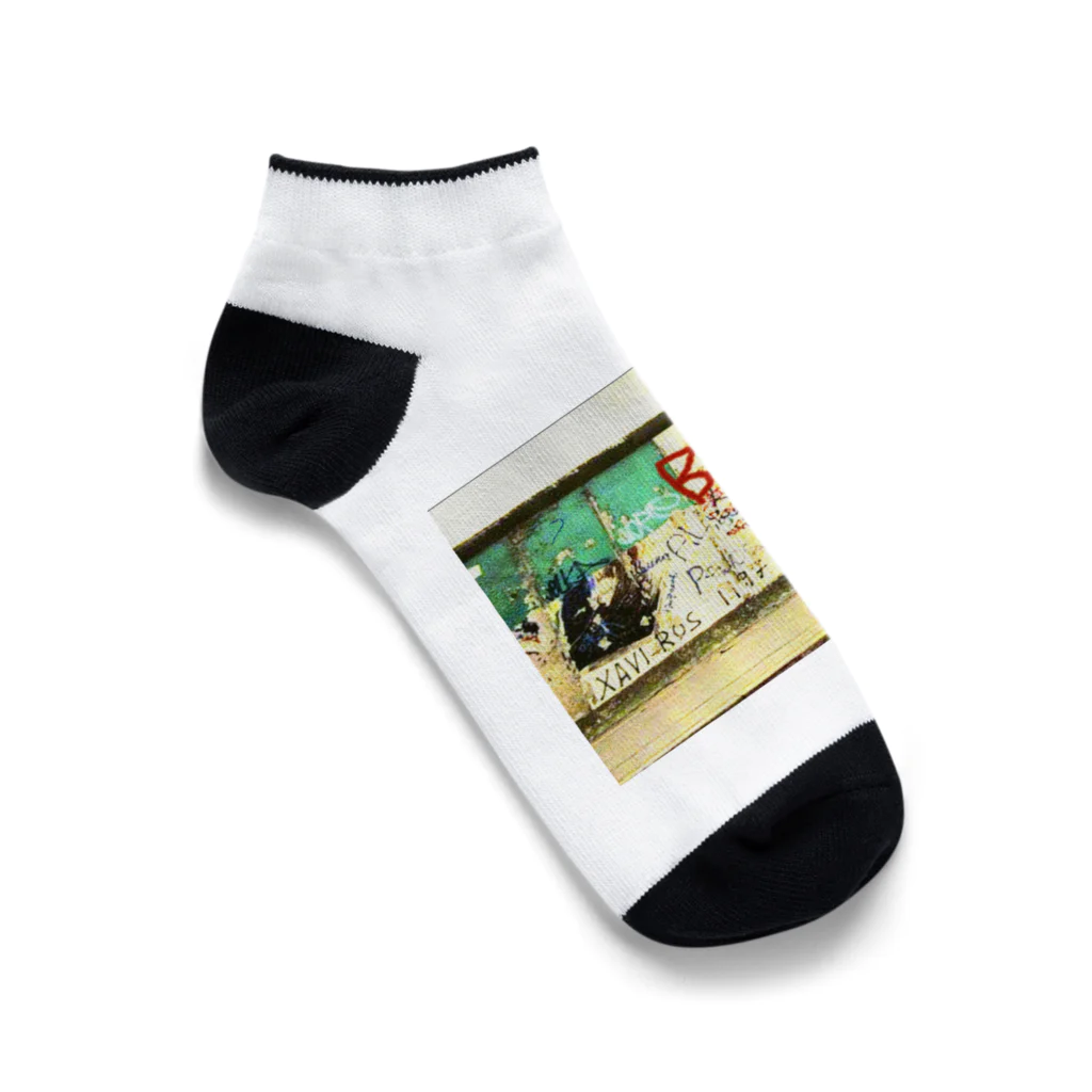 PAW WOW MEOWのBorEDom Ankle Socks