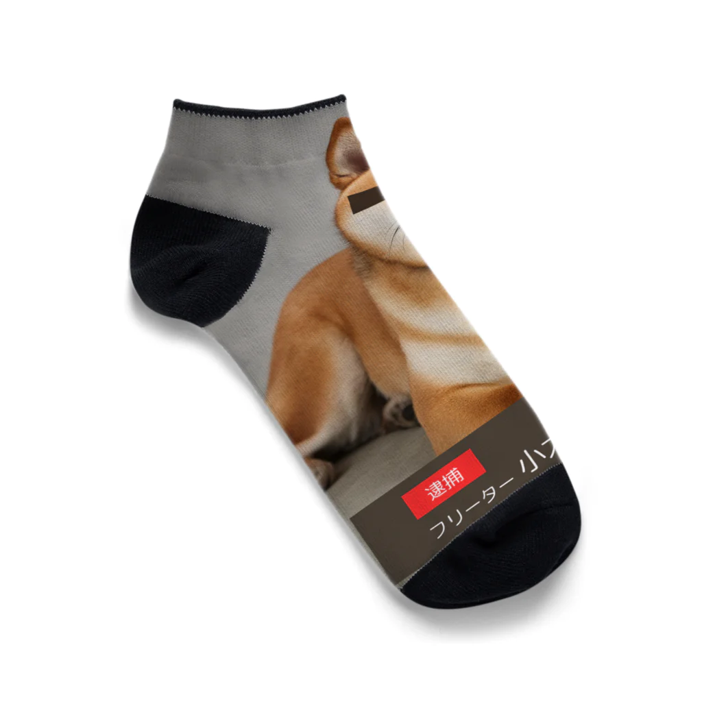 ぱんだまんの柴犬容疑者 Ankle Socks