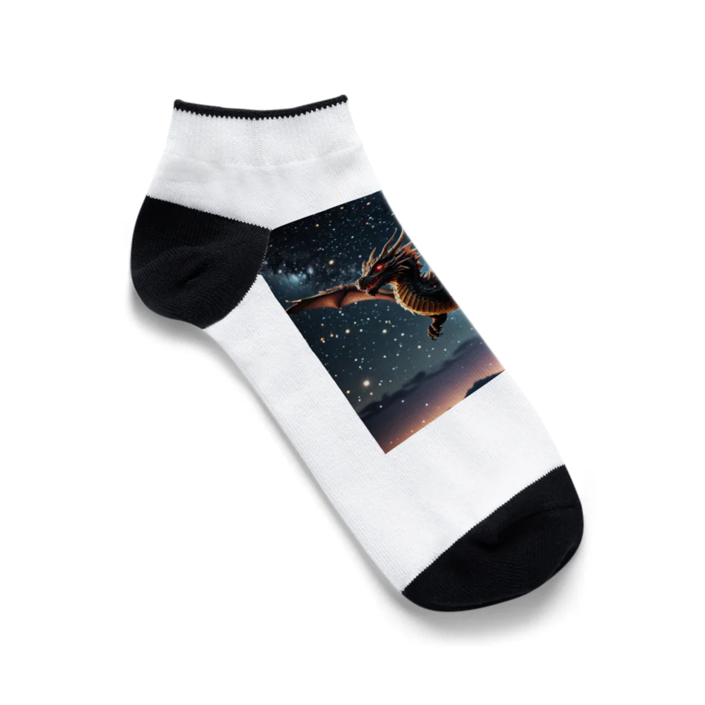 幻想都市の明星のドラゴン Ankle Socks
