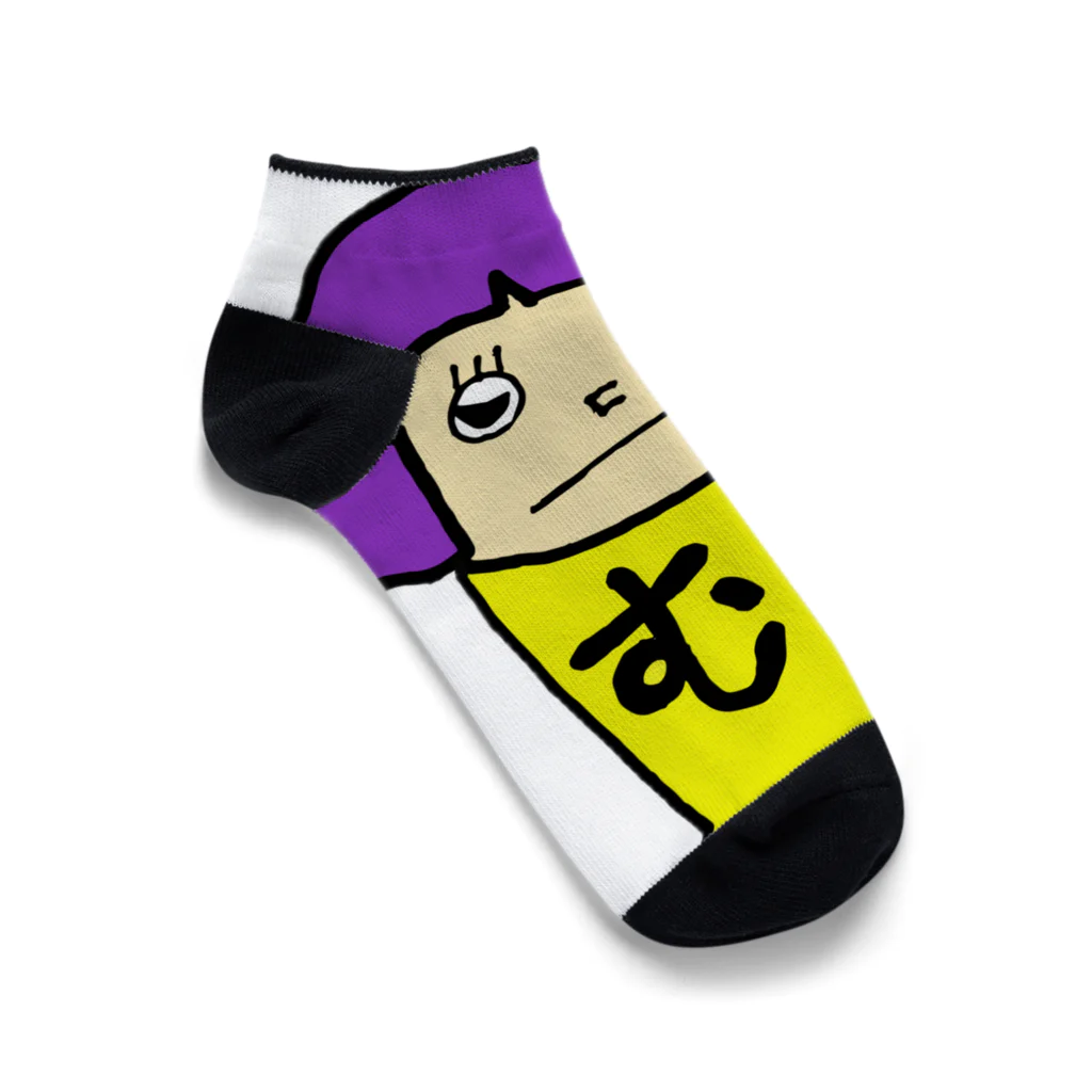 sooomaxの四角いちゃん(怒) Ankle Socks