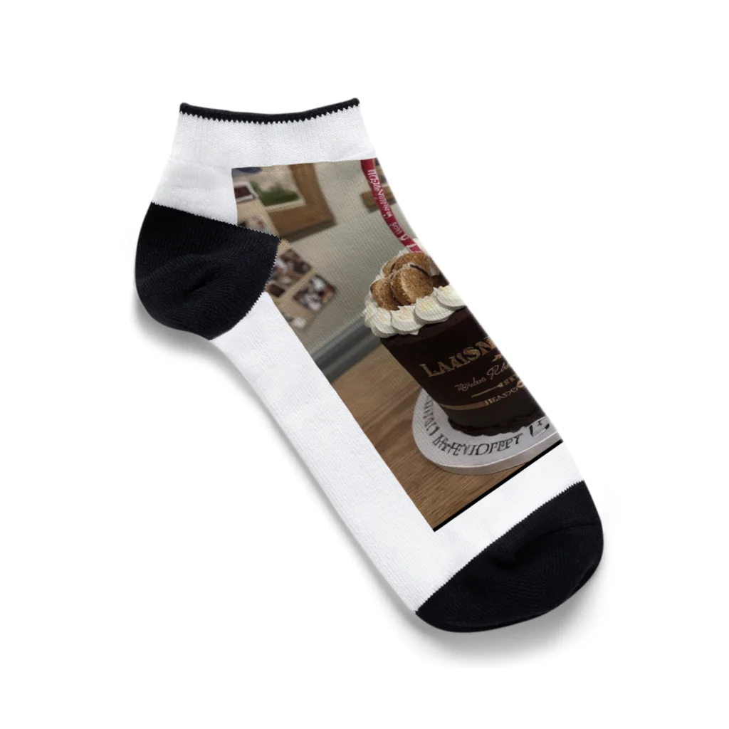 リアンのスティックケーキ Ankle Socks