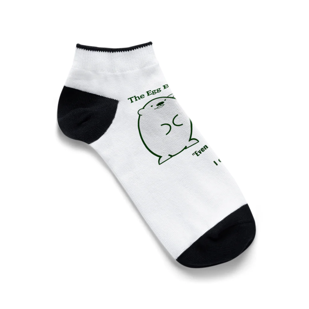 ほかほかしろくまのあったかざっかやのエッグベアイリュージョン Ankle Socks