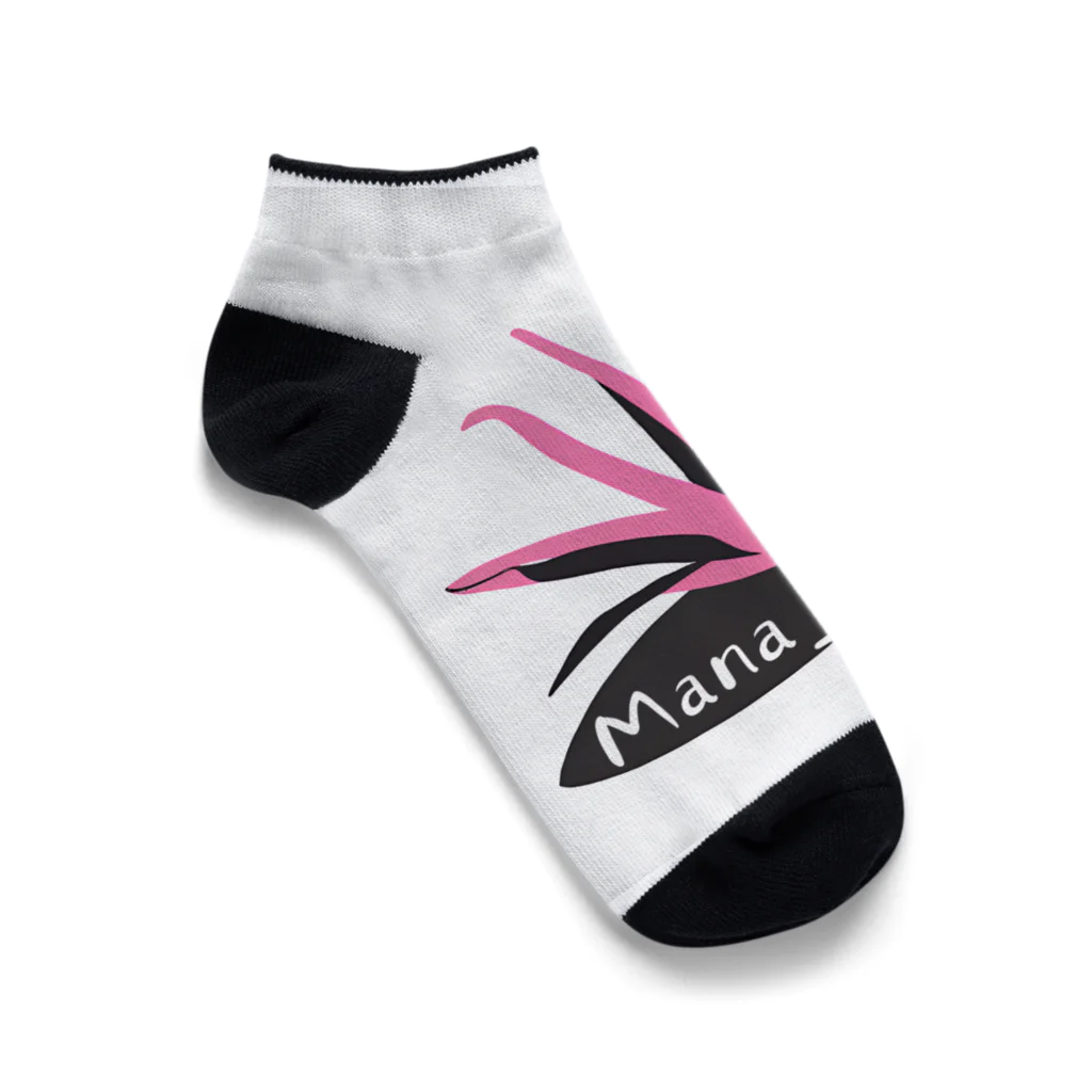 Mana AのカラフルTillandsia Ankle Socks