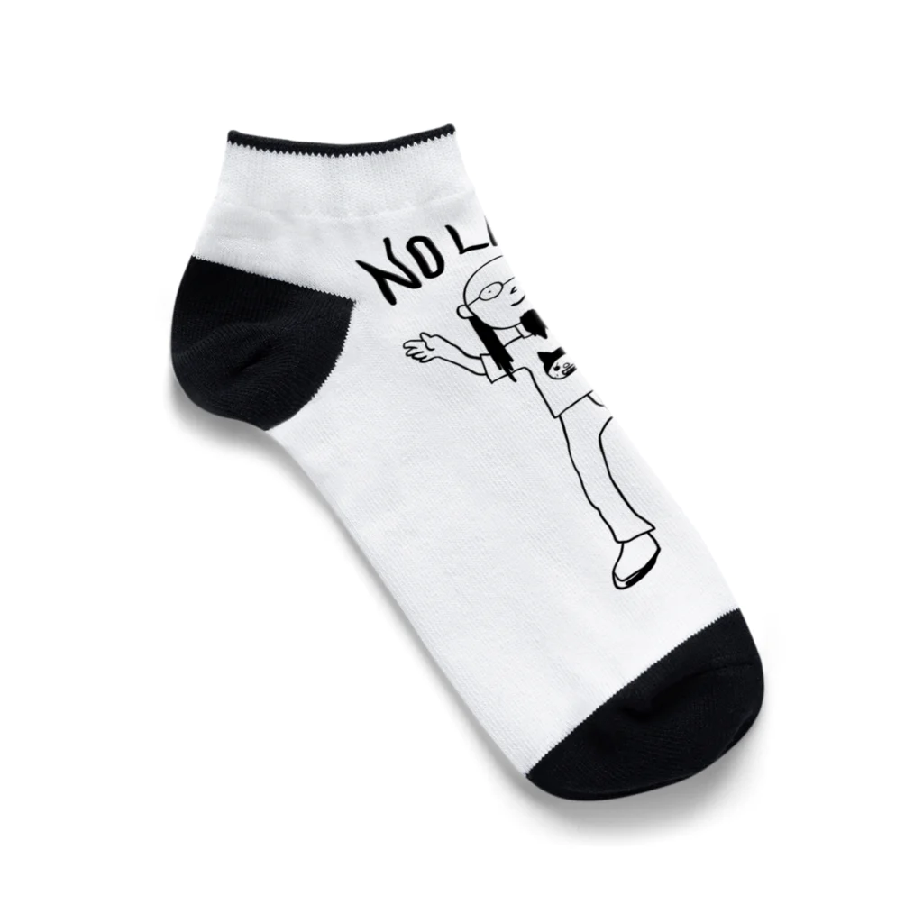 プンにゃんの店のNO LIFE 酒 Ankle Socks