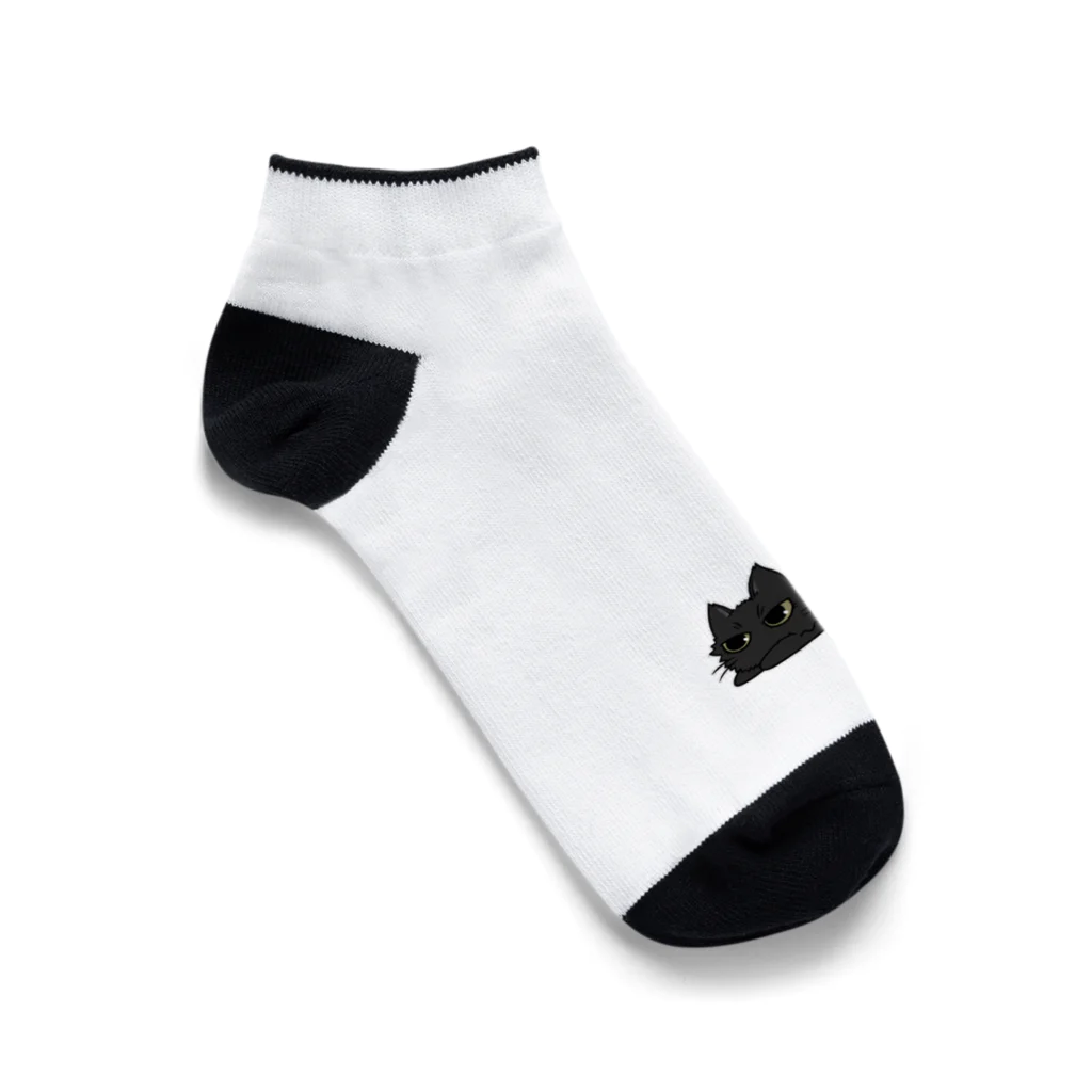 Peppeのねころびじじまる Ankle Socks