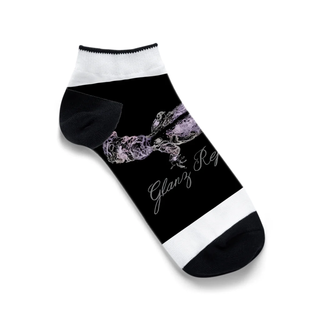 Glanz reptilesのニシアフゴースト Ankle Socks