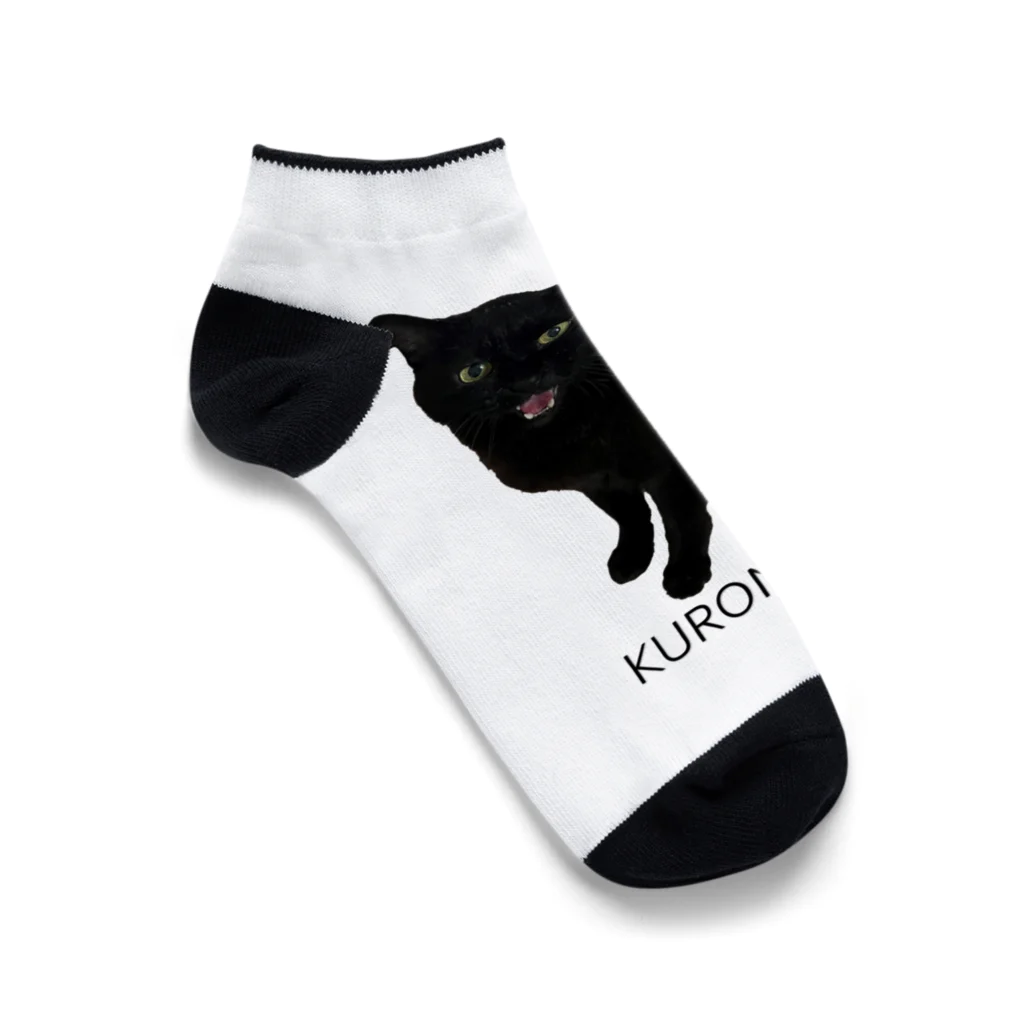 くろねこ屋の黒猫① Ankle Socks