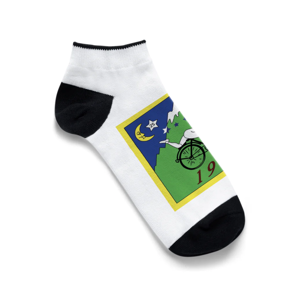 777お宝💎のHofmann bicycle trip Ankle Socks