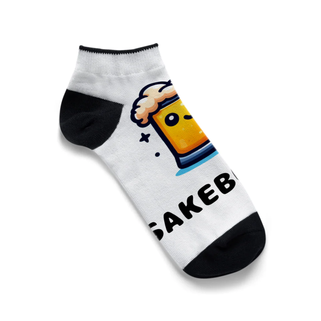 rui010のSAKEBUKUROくん Ankle Socks