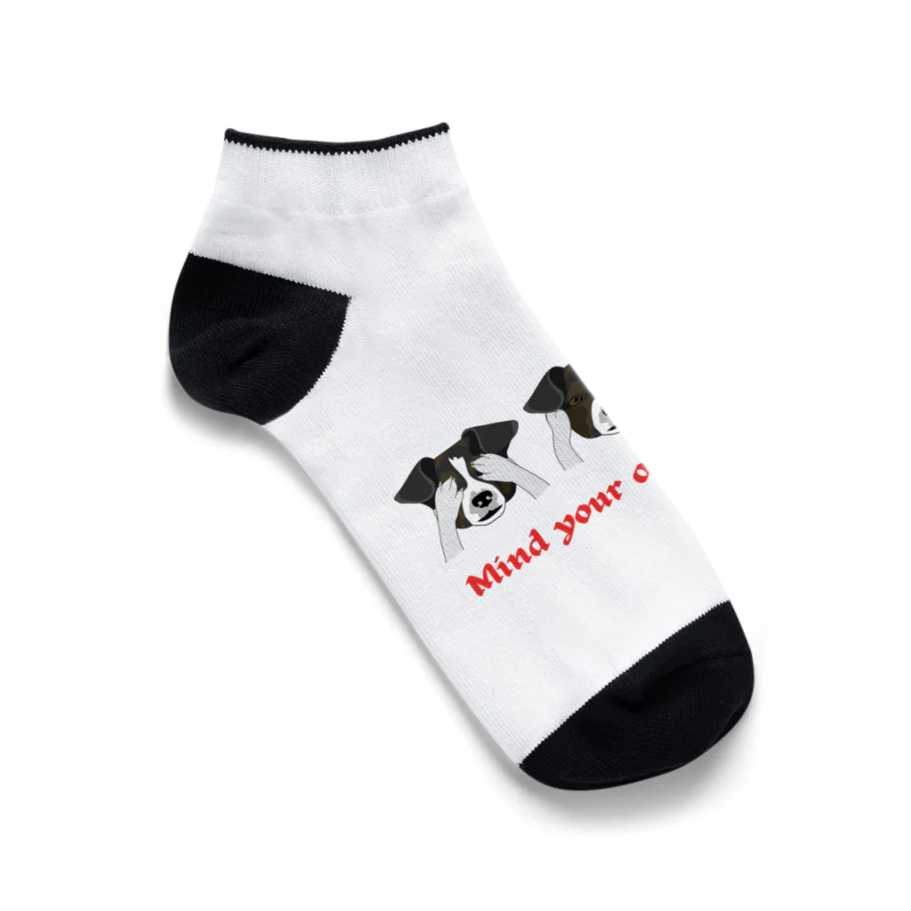 AwagoModeのmind your own business (29) Ankle Socks