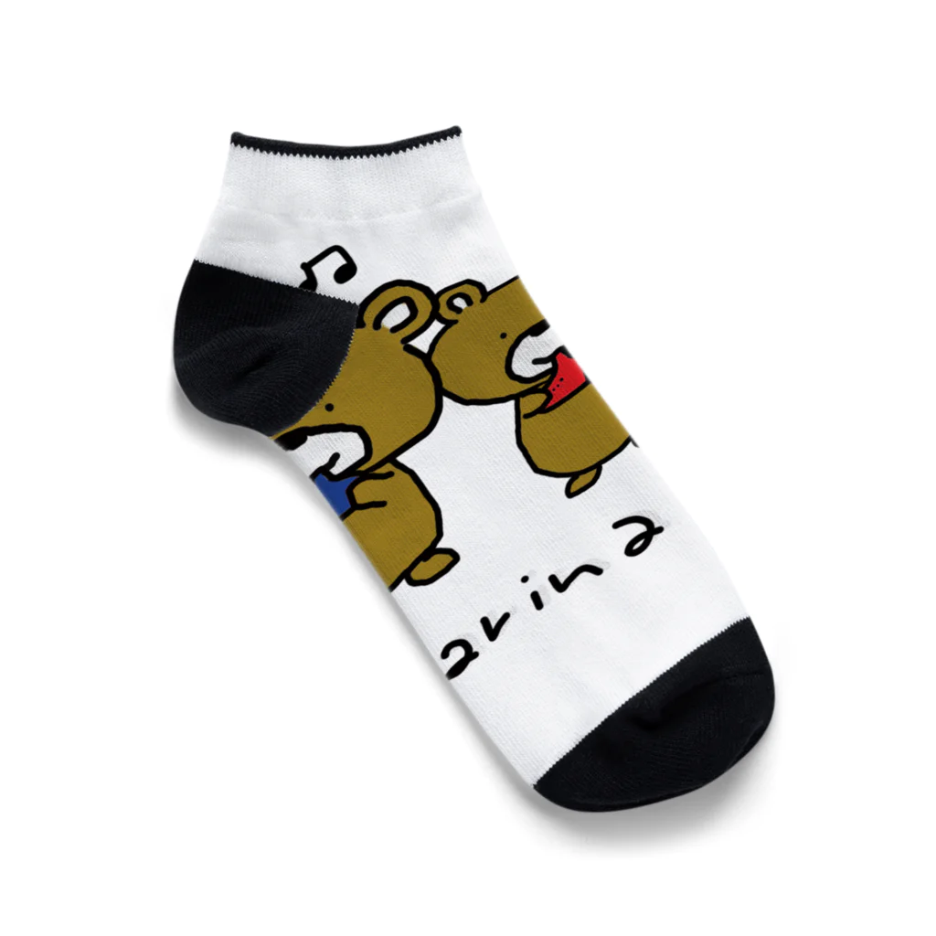 オカリナ喫茶店のオカリナアンサンブル Ankle Socks