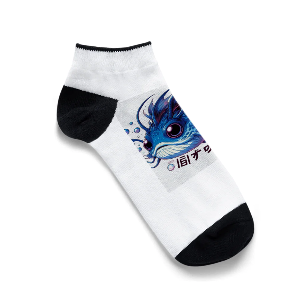 susumu47の深海魚のキャラクターグッズ Ankle Socks