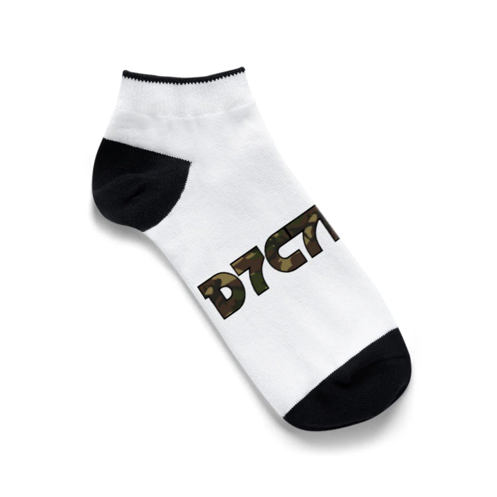 D7C7DC?B1のD7C7DC?B1 14 Ankle Socks