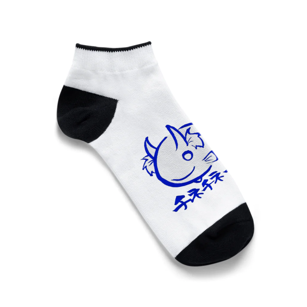 江月 縁のチネチネーン Ankle Socks