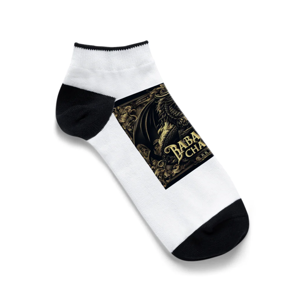 BABYLON  Channel　aiのBLACK ドラゴン Renaissance Ankle Socks