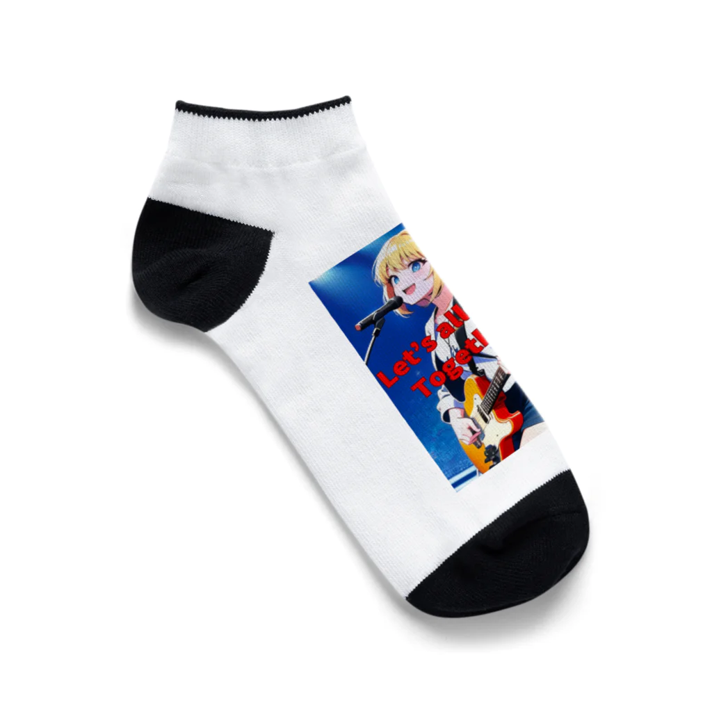 フリーダムのみんな一緒に歌おう！ Ankle Socks