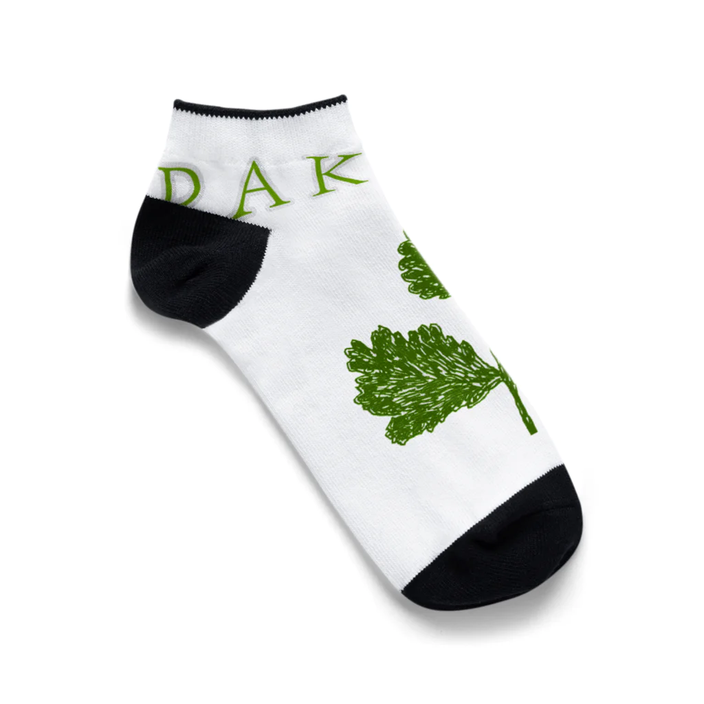 NIKORASU GOのこの夏おすすめ！グルメデザイン「パクチー」（Tシャツ・パーカー・グッズ・ETC） Ankle Socks