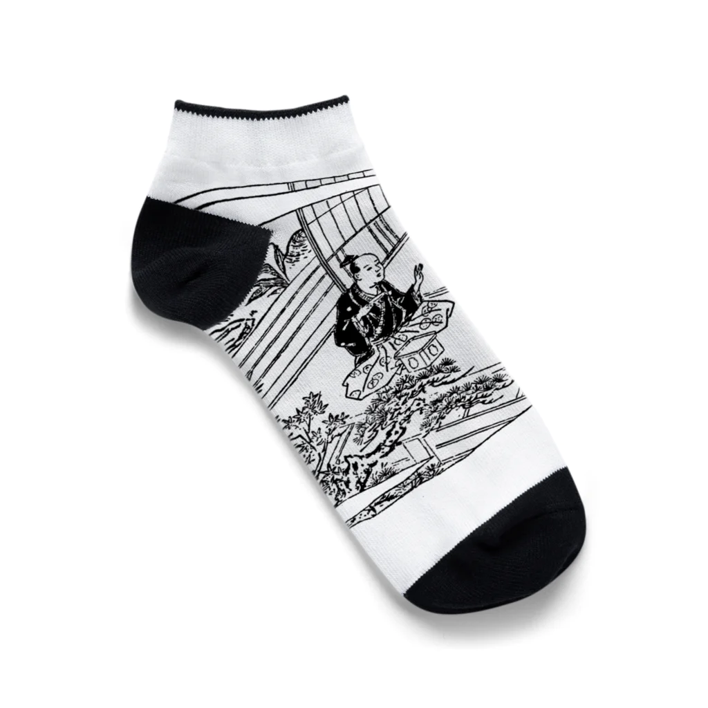 メディア木龍・谷崎潤一郎研究のつぶやきグッズのお店の蛇性の Ankle Socks