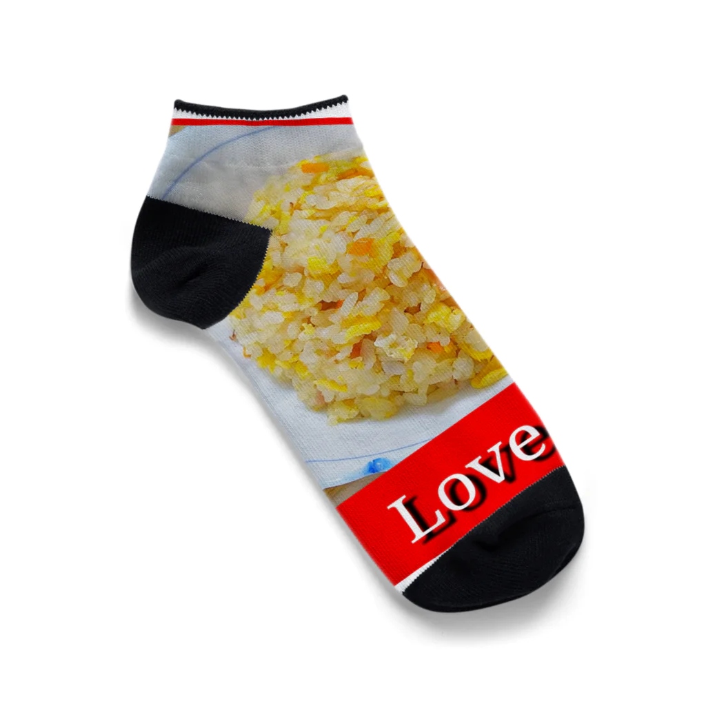 39SのLove 炒飯 Ankle Socks