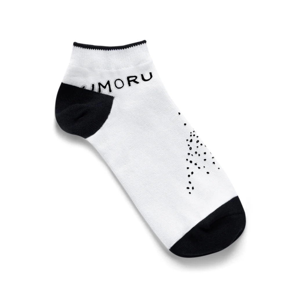 NIKORASU GOのことわざデザイン「塵も積もれば山となる」 Ankle Socks