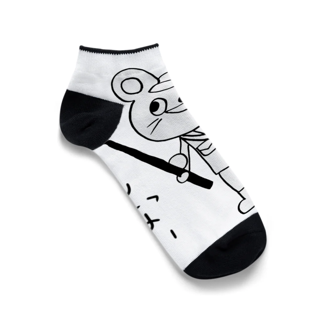 ぺしぇまるの釣れる気しかしない Ankle Socks