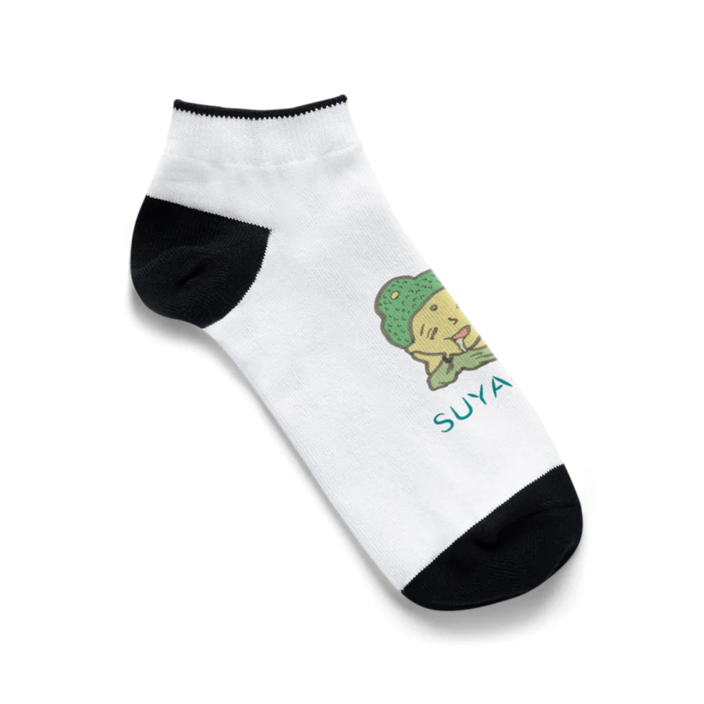 しいたけくらぶのニルヴァーナ Ankle Socks