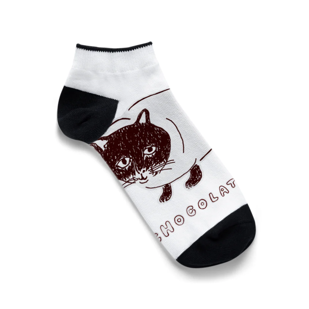 NIKORASU GOのユーモアダジャレネコデザイン「チョココロネッコ」（Tシャツ・パーカー・グッズ・ETC） Ankle Socks