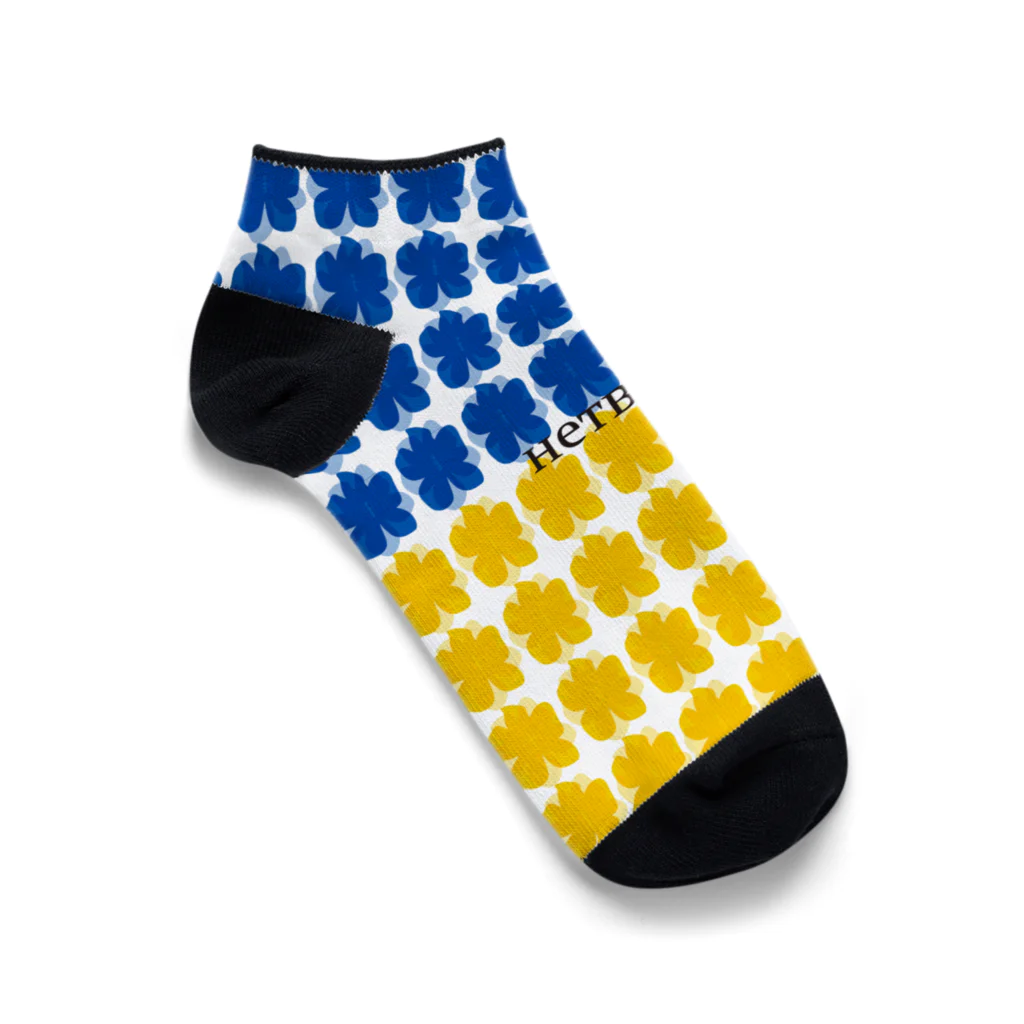 Generousのウクライナ Ankle Socks