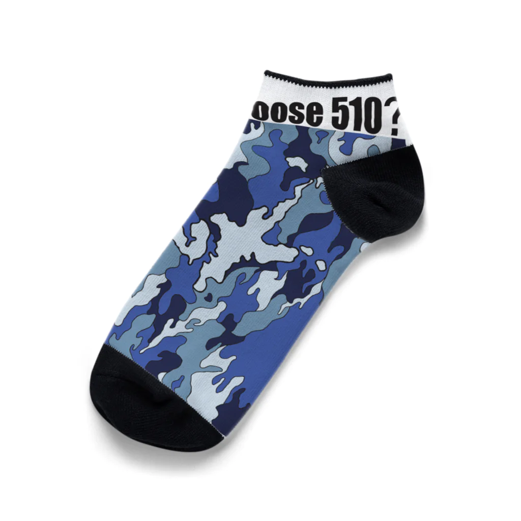 nicodesignの五島Ｔ(青) Ankle Socks